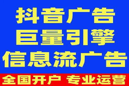 百度推广运营策略：企业增长秘诀